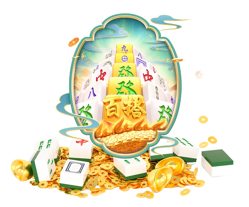麻将主题牌面符号画面